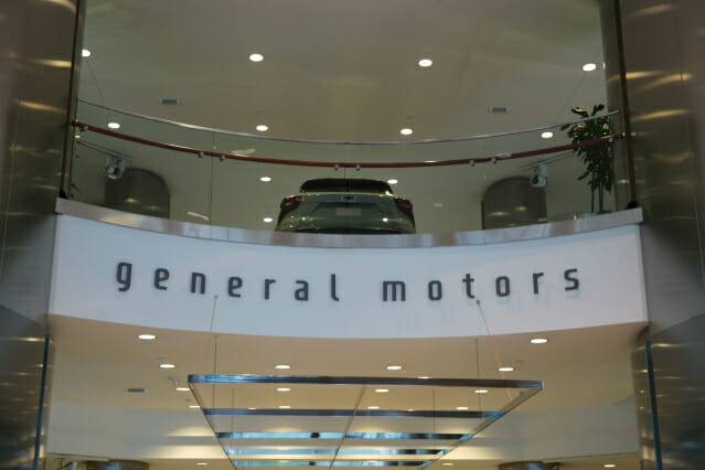 GM 르네상스 본사 로비에 전시된 쉐보레 트랙스