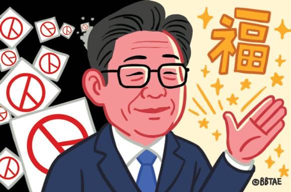 일러스트=최정진