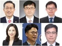 대통령실은 10일 이재명 대통령이 기획재정부 1차관에 이형일 통계청장(윗줄 왼쪽부터), 기획재정부 2차관에 임기근 조달청장, 외교부 1차관에 박윤주 주아세안대표국 공사, 외교부 2차관에 김진아(아랫줄 왼쪽부터) 한국외국어대학교 교수, 산업통상자원부 1차관에 문신학 산업통상자원부 대변인, 통상교섭본부장에 여한구 피터슨국제경제연구소 선임위원을 임명했다고 밝혔다./대통령실