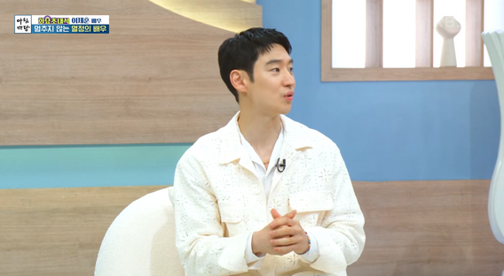 ⓒKBS1 '아침마당'