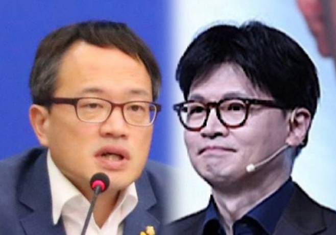박주민 더불어민주당 의원(왼쪽)과 한동훈 전 국민의힘 대표.