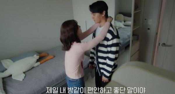 남편과 딸의 바이올린 선생님이 불륜을 저질러 충격을 안긴다. 사진은 기사의 이해를 돕기 위한 남편과 유부녀인 딸의 방문 교사가 불륜을 저지르는 모습. /사진=채널A '탐정들의 영업비밀'