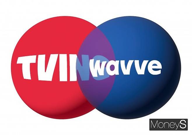 티빙과 웨이브가 공정거래위원회의 조건부 승인을 받아 합병의 9부 능선을 넘었다. /그래픽=머니S