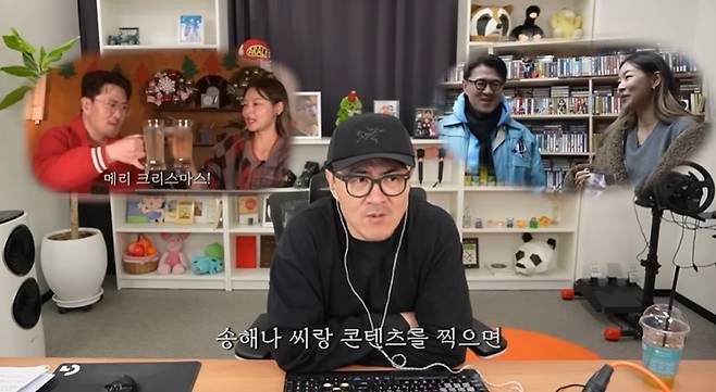 ‘데프콘TV’ 영상 캡처