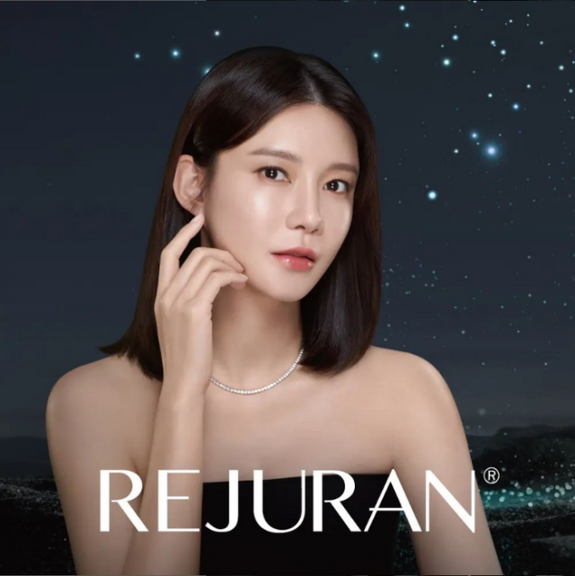 파마리서치 ‘리쥬란’ 모델인 배우 차예련. 사진 제공=파마리서치