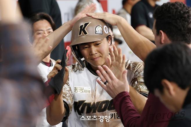 키움 어준서. 키움 히어로즈 제공