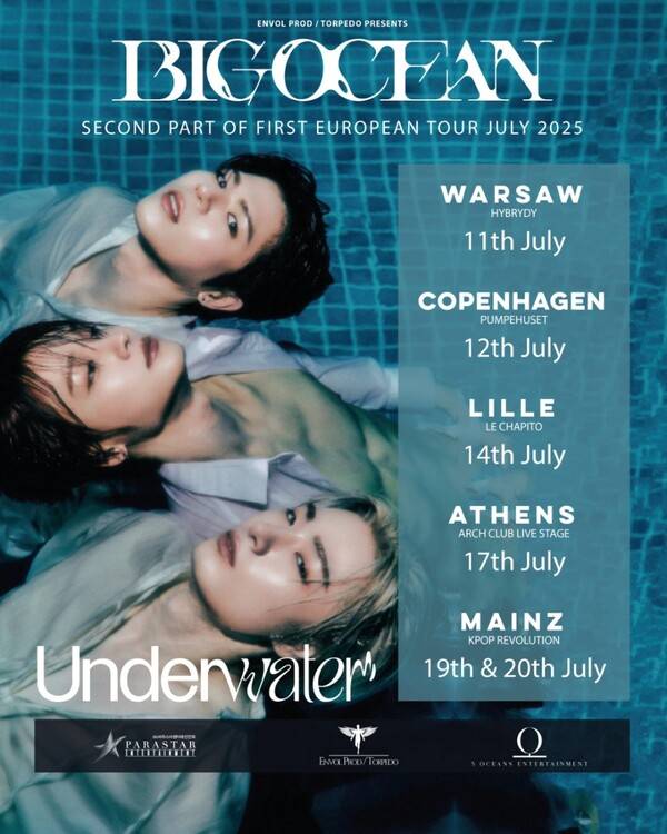 ▲ 빅오션이 '언더워터' 유럽 투어 추가 지역을 공개했다. 제공|파라스타엔터테인먼트