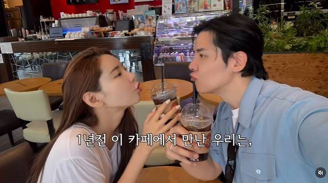 ▲ 출처|채은정 인스타그램