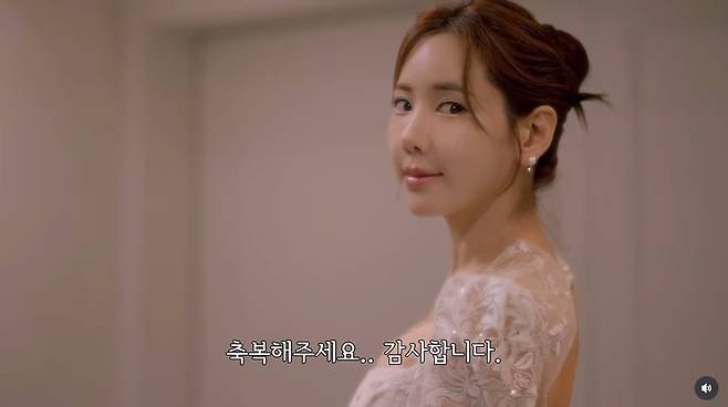 ▲ 출처|채은정 인스타그램