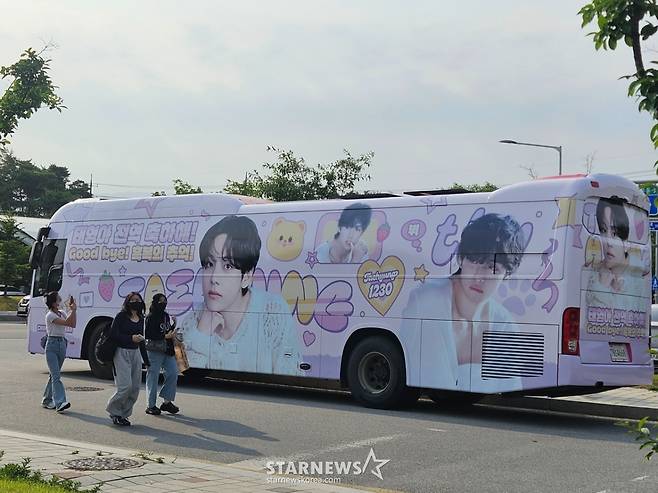 /사진=이승훈 기자