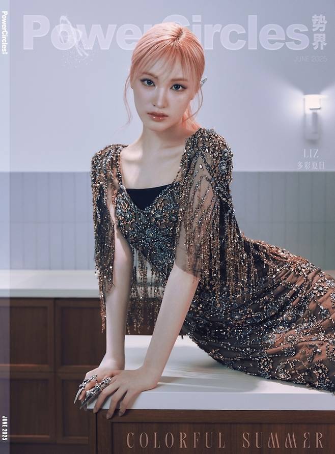 아이브 리즈 화보. 사진|PowerCircles