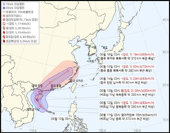 (사진=기상청 제공)