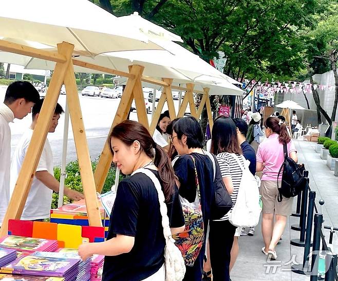 (서울 서초구 제공)