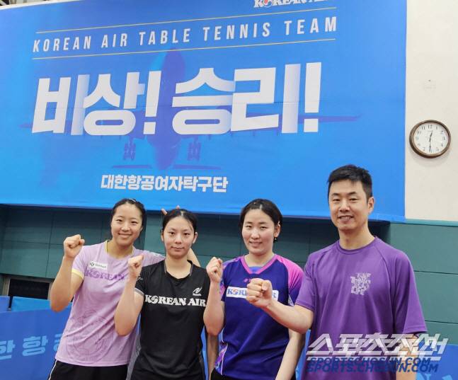 레전드 주세혁 감독이 이끄는 대한항공 여자탁구단. 왼쪽부터 신유빈 박가현 이은혜 주세혁 대한항공 감독.