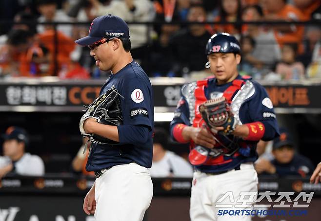 23일 대전 한화생명볼파크에서 열린 한화 이글스와 롯데 자이언츠의 경기. 롯데 박세웅과 포수 유강남이 숨을 고르고 있다. 대전=박재만 기자 pjm@sportschosun.com/2025.05.23/