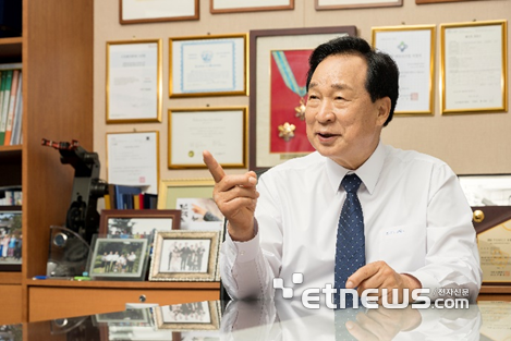 신계철 인아그룹 회장