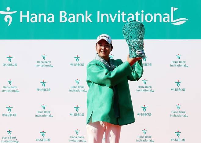 2024년 우승자 오기소 다카시. 연합뉴스