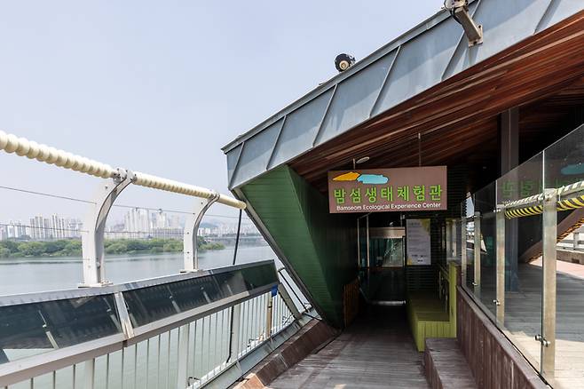 밤섬생태체험관 / 사진=서울관광재단