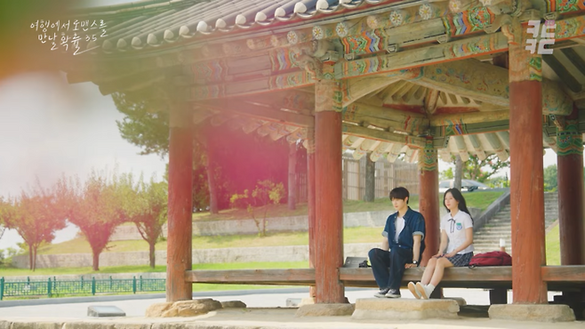 여행에서 로맨스를 만날 확률 시즌 3.5 예고편/사진=유튜브 채널 ‘크드크드’ 영상 갈무리