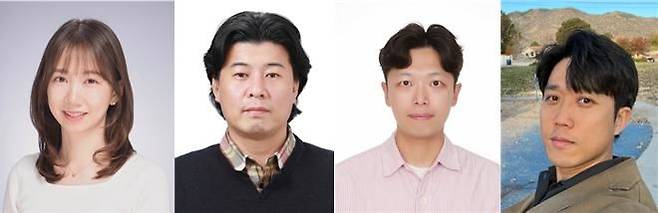 (왼쪽부터) 고려대 공수현 교수(공동 교신저자), 한양대 윤재웅 교수(공동 교신저자), 고려대 최대광 박사(공동 1저자), 한양대 이기영 박사(공동 1저자). (사진=고려대 제공) *재판매 및 DB 금지