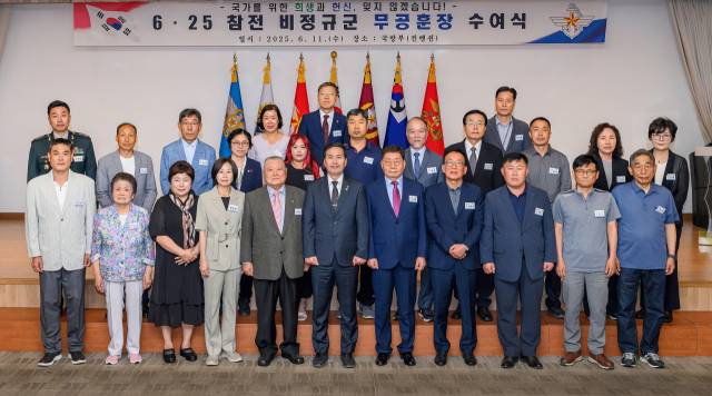 사진 제공=국방부