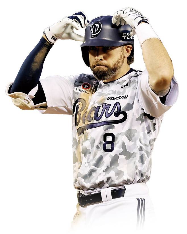 두산 케이브 I 두산베어스 제공