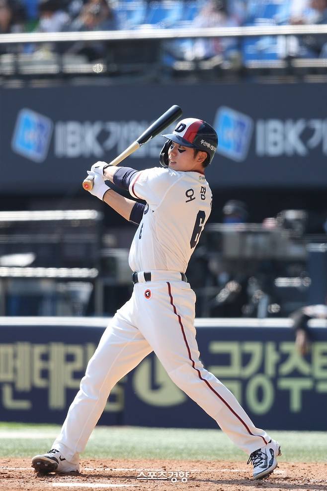 두산 오명진. 두산베어스 제공