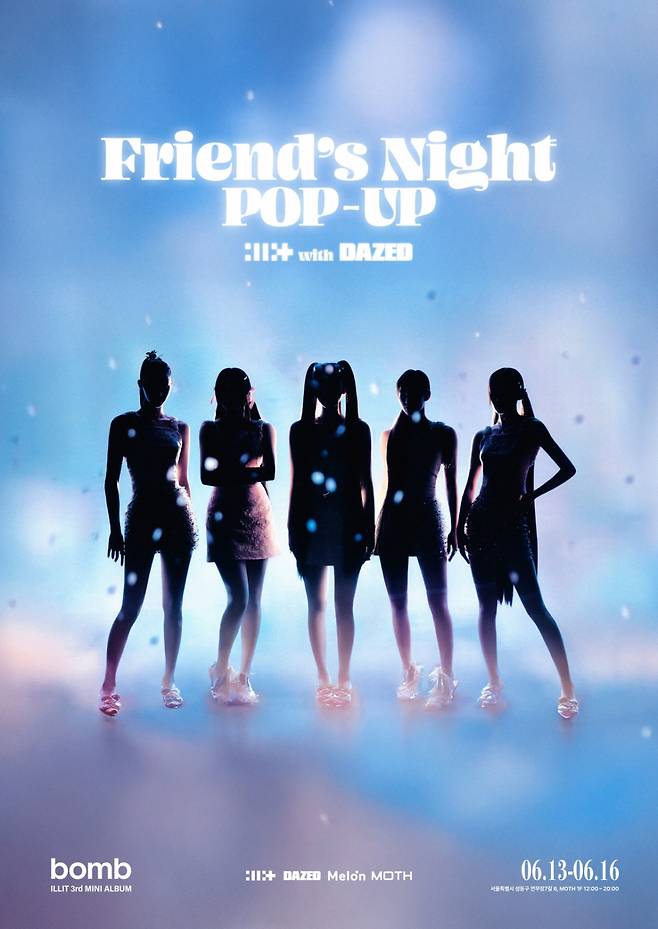 /사진=빌리프랩