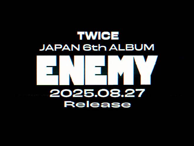 트와이스, 8월 27일 일본 정규 6집 'ENEMY' 발매..티저 영상 오픈