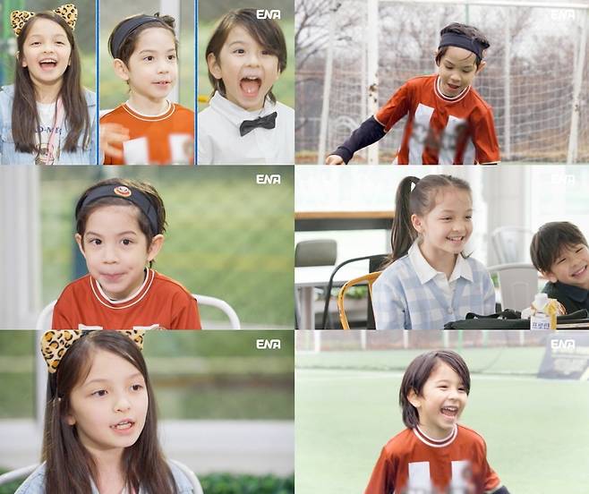 사진제공=ENA '내 아이의 사생활'