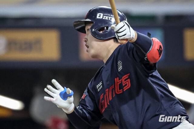 롯데 자이언츠 정보근./롯데 자이언츠