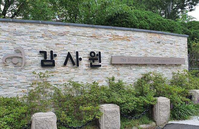 (사진=연합뉴스)