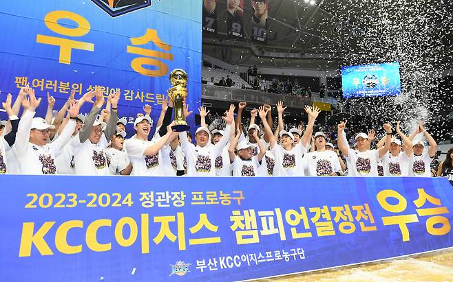 2023~2024시즌 챔피언결정전 우승 당시 부산 KCC. 사진제공=KBL