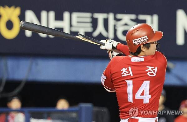 최정. ⓒ연합뉴스