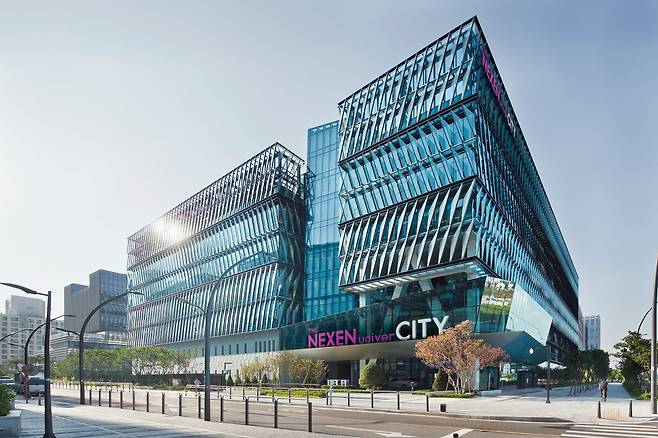 넥센타이어 중앙연구소 더넥센유니버시티. /넥센타이어 제공