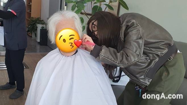 사진=르솝 김난하 디자이너 제공 (최강주 기자/gamja822@donga.com)