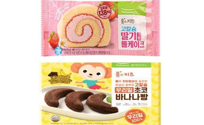 충북을 시작으로 세종, 전북 부안까지 전국 급식소에서 제공된 빵을 먹은 학생들이 집단으로 살모넬라 감염 증상을 보였다. 사진은 살모넬라균 검출된 ‘고칼슘 딸기크림 롤케이크’·‘초코바나나빵’〈출처-질병관리청〉