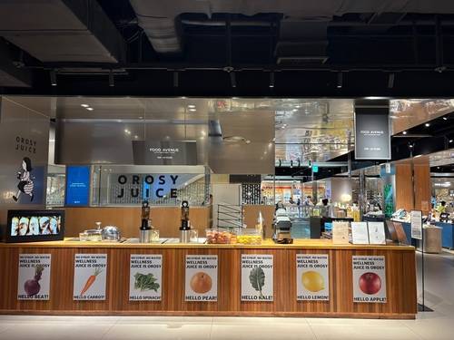 오롯이 주스가 5월 30일부터 6월 12일까지 롯데백화점 광주점 식품관에서 운영한 구독형 착즙주스 브랜드 '오롯이 주스' 팝업 매장.