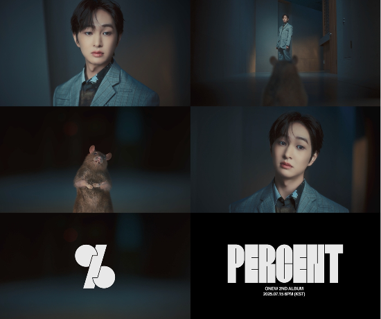 그리핀엔터테인먼트