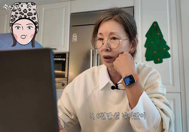 이미숙이 과거 피싱 사기로 5000~6000만원 상당 금전 피해를 봤다고 털어놨다. /사진=유튜브 갈무리