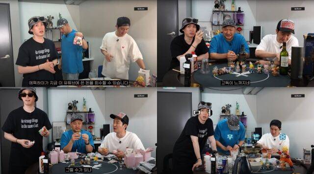 / 유튜브 채널 '에픽하이' 영상 캡처