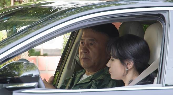 KBS 2TV ‘살림남’ 제공