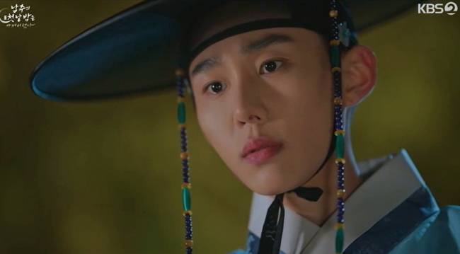 사진=KBS 2TV ‘남주의 첫날밤을 가져버렸다’