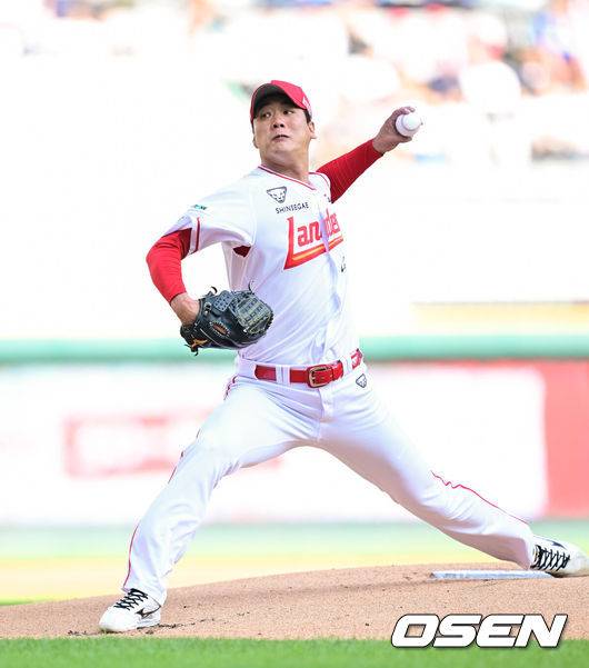 SSG 랜더스 김광현. /OSEN DB