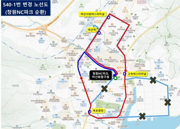 창원NC파크를 순환하는 540-1번 시내버스 노선도. 2025.6.13. 창원시 제공