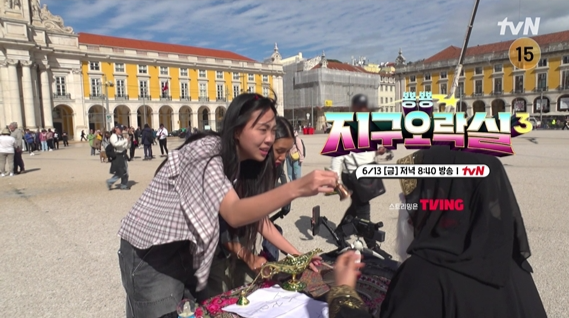 tvN ‘뿅뿅 지구오락실3’