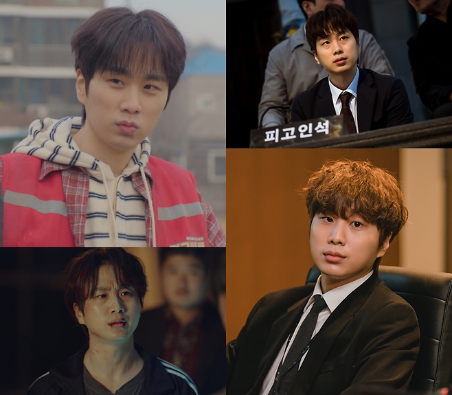 방송화면 캡처, tvN, 베이스스토리, 아이오케이, SLL