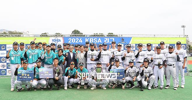 ▲ 연천 미라클 파주 챌린저스 ⓒ곽혜미 기자