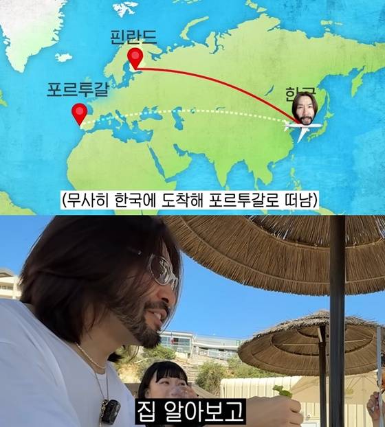 /사진=유튜브 채널 '노홍철' 캡처