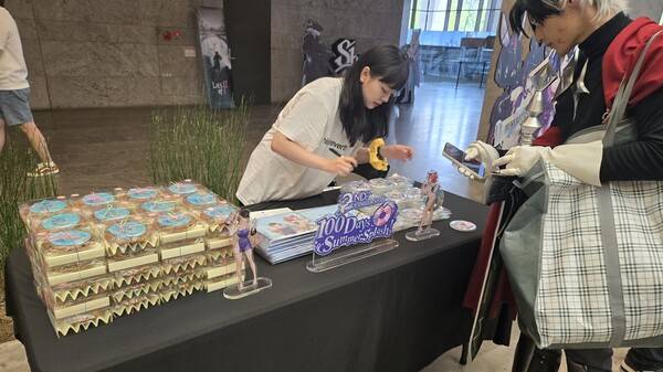 - 알차게 즐겼으면 선물도 받아가야죠